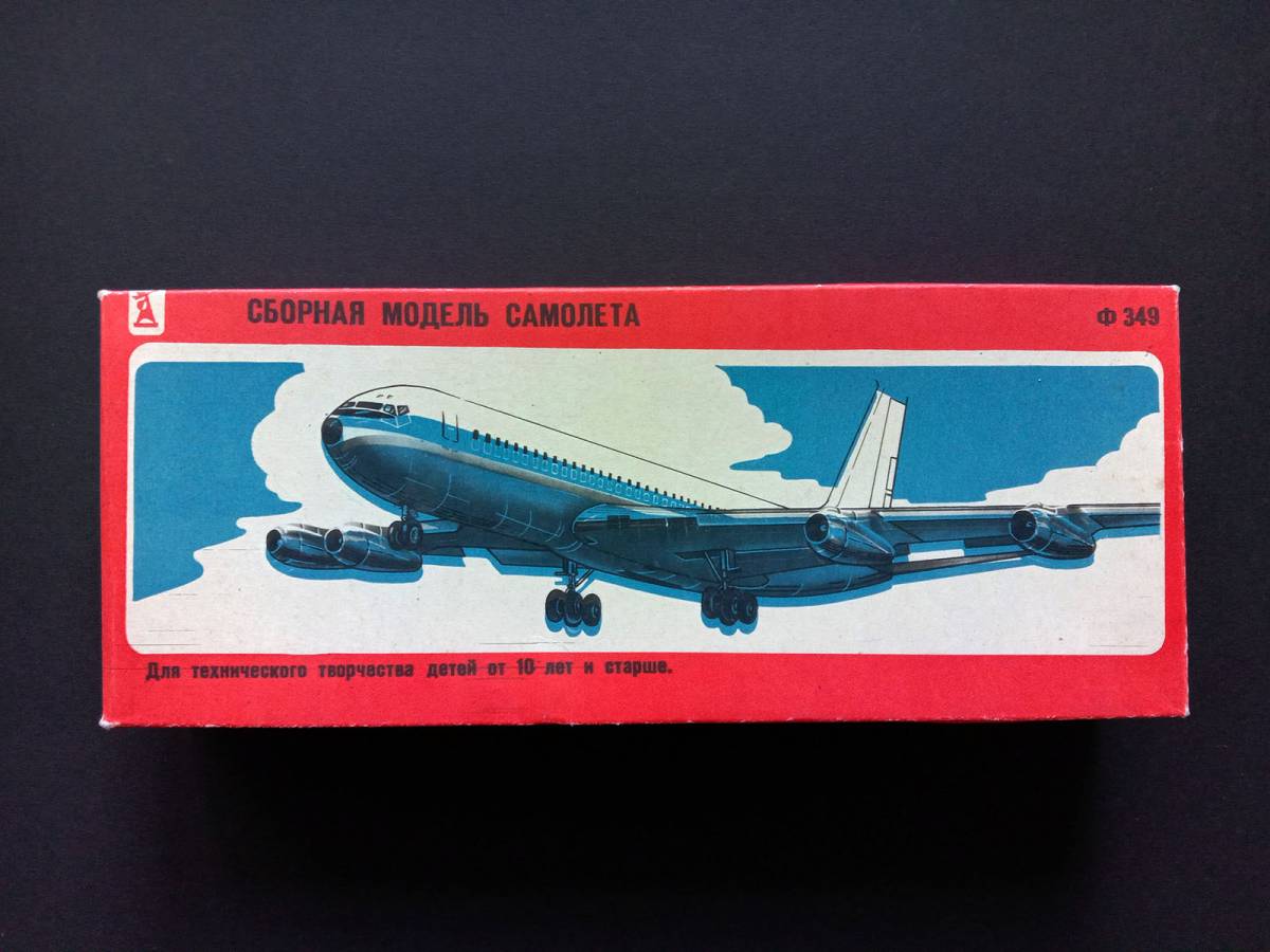 Boeing 707-321B — FROG — Ретро-Модели.Ру