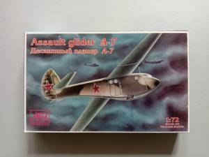 “Десантный планер А-7” \ “Assault glider А-7”