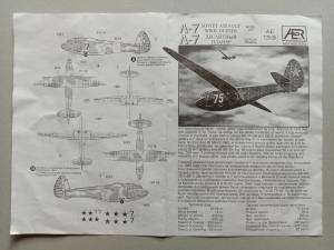 “Десантный планер А-7” \ “Assault glider А-7”