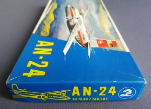 “AN-24” - первое издание 1967 г.