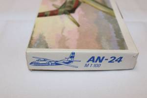 “AN-24” - третье издание 1977 г.