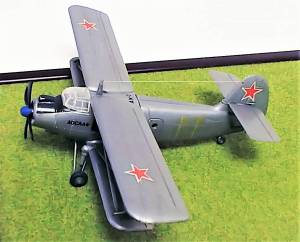Ан-2. ДОСААФ. Борт 27 - автор модели С.Васюткин