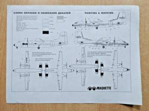 Handley Page DART HERALD  Лайнер ДАРТ ХЕРАЛД