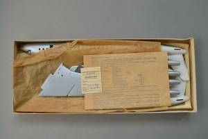 “DC-8” - второе издание предприятия VEB KVZ