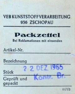 “DC-8” - второе издание предприятия VEB KVZ