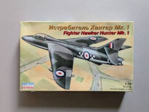 Истребитель Хантер Mk.1  Fighter Hawker hunter Mk.1