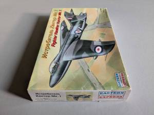 Истребитель Хантер Mk.1  Fighter Hawker hunter Mk.1