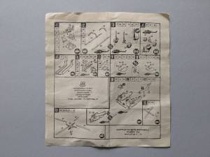 Индекс 256 (Westland WG-13 Lynx)