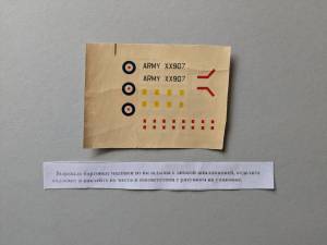 Линкс (Индекс 256)