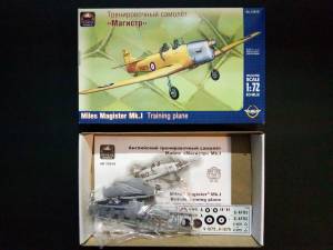 Тренировочный самолет “Magister”  Miles “Magister” Mk.I Training Plane