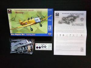 Тренировочный самолет “Magister”  Miles “Magister” Mk.I Training Plane