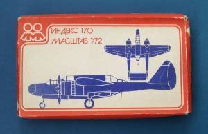 “Сборная модель самолёта Индекс 170”