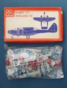 “Сборная модель самолёта Индекс 170”