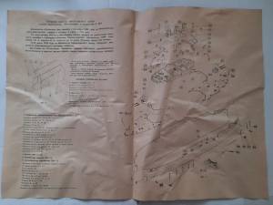 Броненосец Потемкин