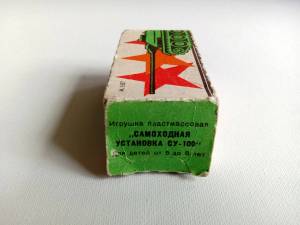 “Самоходная установка СУ-100