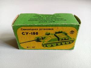 “Самоходная установка СУ-100”