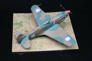 Curtiss P-40B “Tomahawk” - Frog Models Appreciation Page