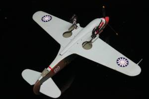 Curtiss P-40B “Tomahawk” - Frog Models Appreciation Page