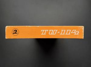 TU-114