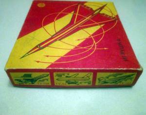 “Самолет ТУ-144”