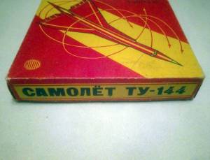 “Самолет ТУ-144”