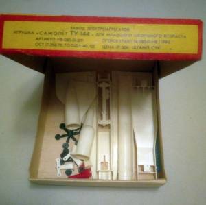 “Самолет ТУ-144”