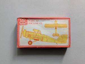 Индекс 167 (Westland “Wallace” PV-6)