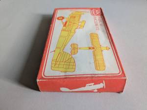 Индекс 167 (Westland “Wallace” PV-6)